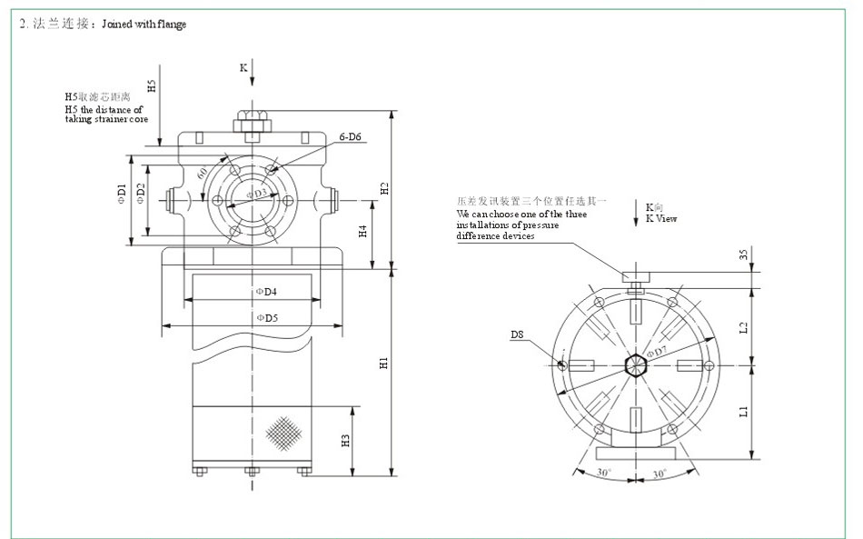 888集团电子游戏(中国区)有限公司官网