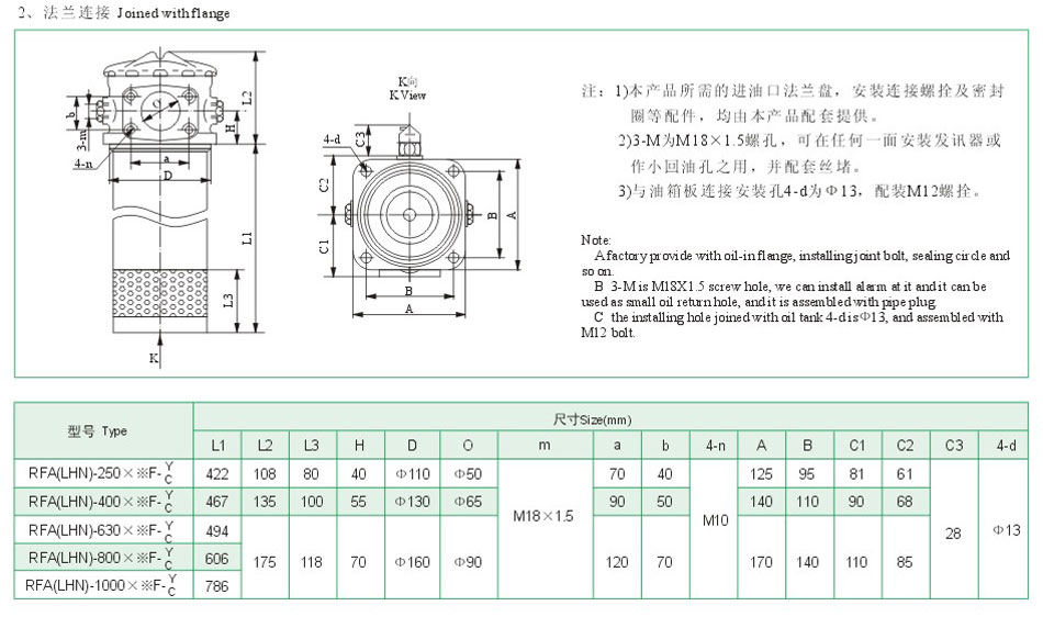 888集团电子游戏(中国区)有限公司官网