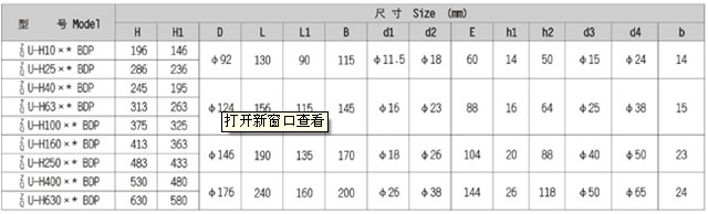 888集团电子游戏(中国区)有限公司官网